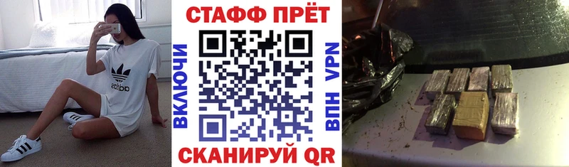 Хочу наркоту Боготол Гашиш  А ПВП  OMG   Марихуана  Меф мяу мяу 