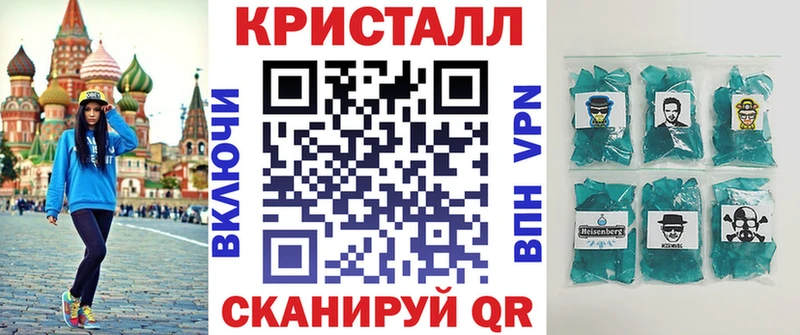 Amphetamine 98%  Боготол 