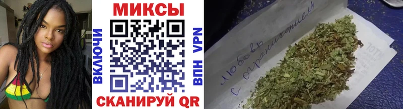 БУТИРАТ жидкий экстази omg ссылка Боготол