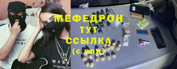 хмурый Заволжье