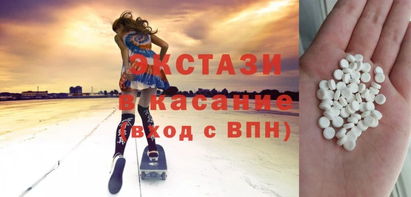 хмурый Заволжье