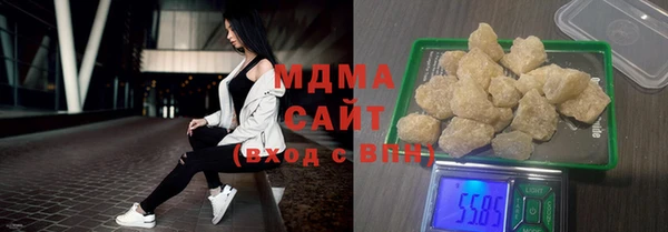 ALPHA-PVP Янаул