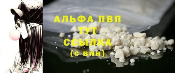 хмурый Заволжье
