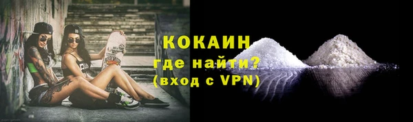хмурый Заволжье