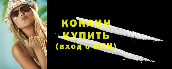 хмурый Заволжье