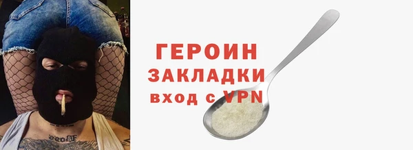 хмурый Заволжье