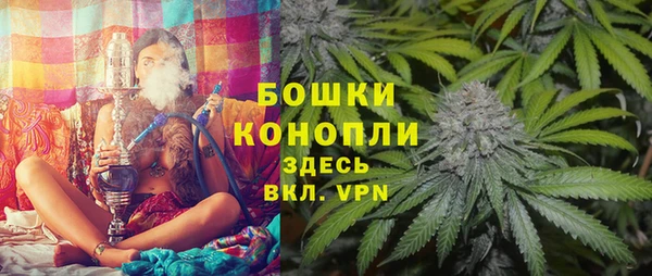 хмурый Заволжье