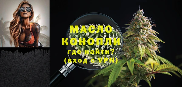 хмурый Заволжье