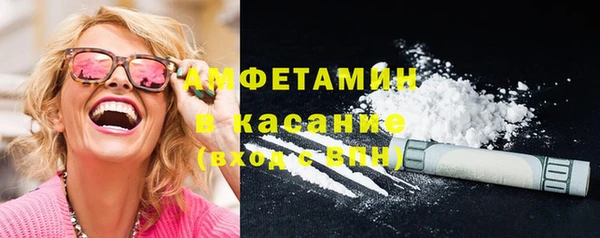 хмурый Заволжье