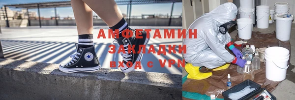 хмурый Заволжье