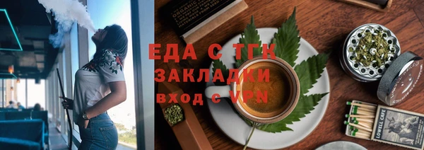хмурый Заволжье