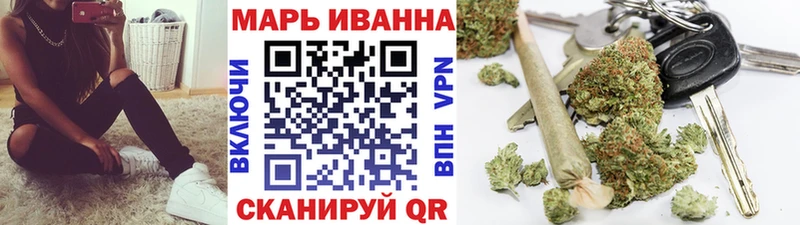 даркнет сайт  Боготол  Конопля ГИДРОПОН 